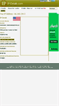 Mobile Screenshot of ip-details.com
